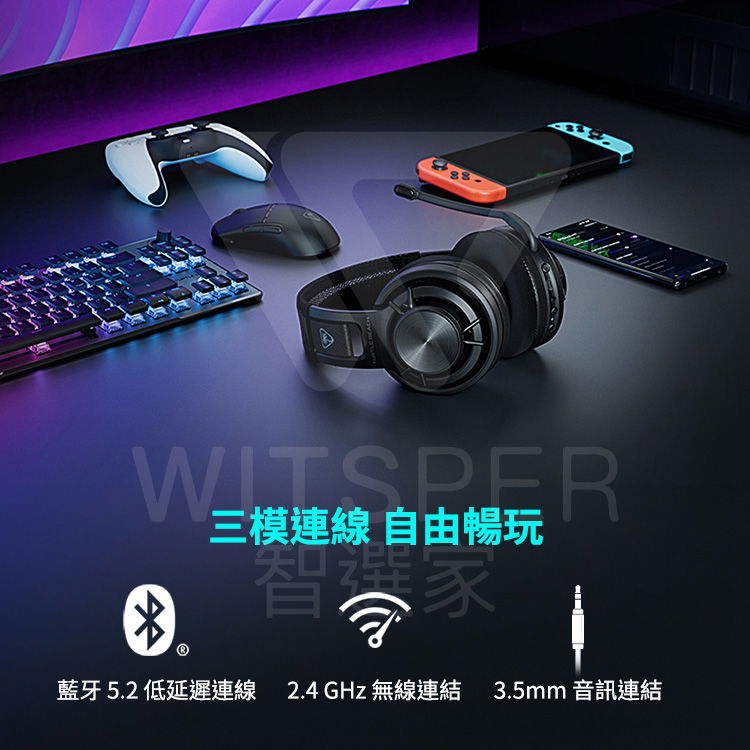 開放型 ワイヤレス ゲーミングヘッドセット Turtle Beach Atlas Air